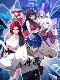 郫县网站优化推广公司